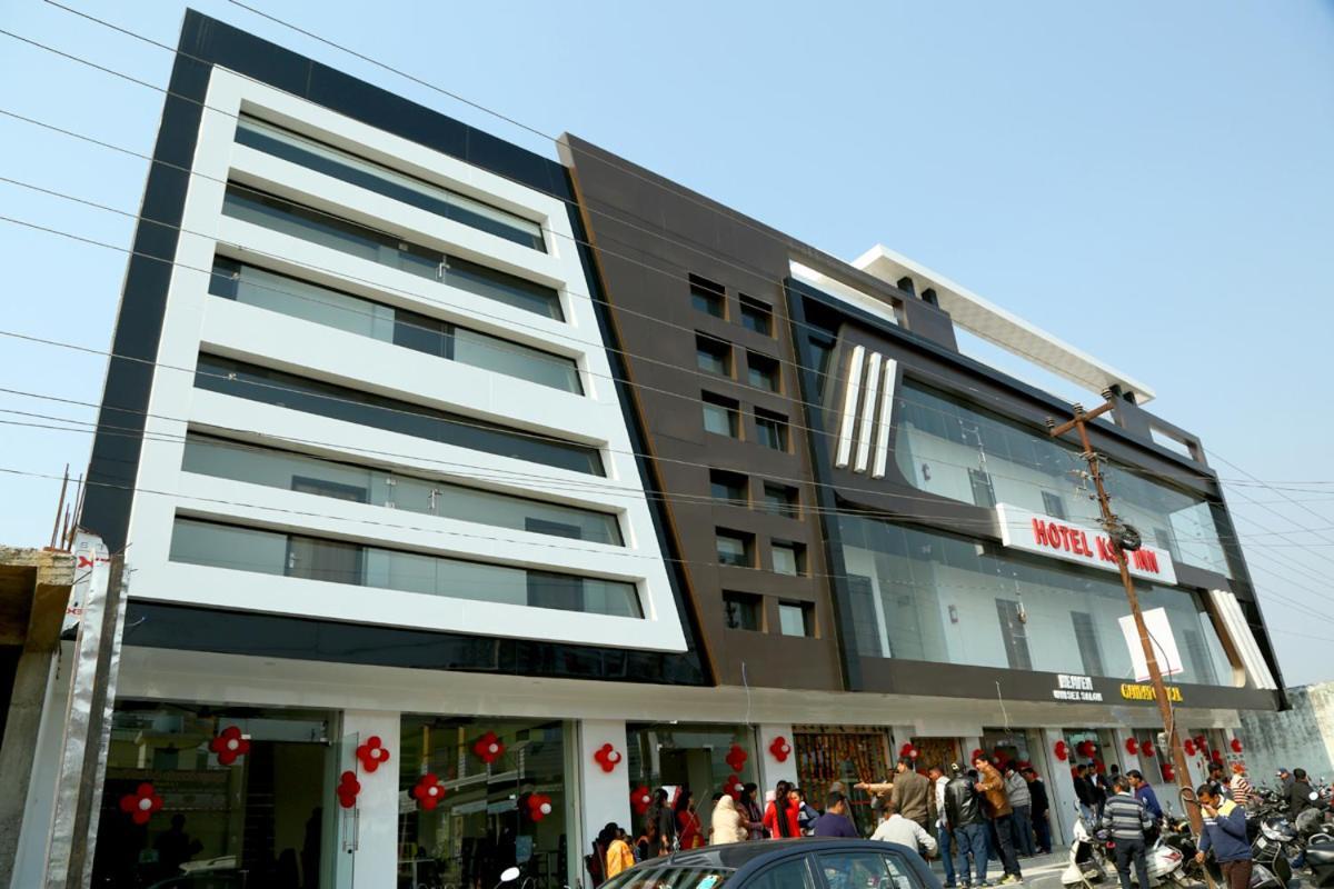 โรงแรมเคเอสเอส อินน์ Doiwala ภายนอก รูปภาพ